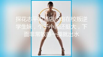 [2DF2] 【准新郎遇上超骚婚纱助理暗黑礼服的秘密】店员为了拿到第一笔订单被爆操 - [BT种子]