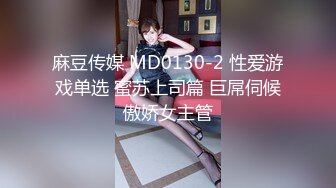 颜值高身材好的极品美胸小少妇露脸精彩大秀直播，淫声荡语撩骚互动，揉奶玩逼粉嫩骚穴道具抽插精彩又刺激