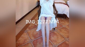 蜜桃传媒 cm-40 性感员工被打包送与合作方老总-莎莎