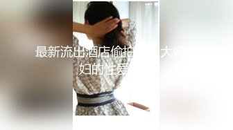 91紅人】高顏值美女【不見星空】劇情演繹校服下藥啪啪 10V高清原版 (4)