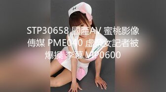 魔都草19岁重庆妹子，可约3p