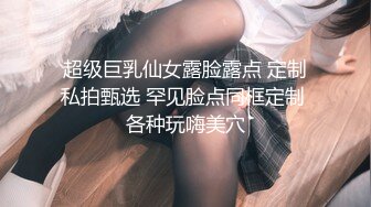 ★☆【欢迎来到绿奴世界❤️自剪绿帽淫妻小故事甄选】★☆绿奴娇妻系列之和健身教练偷情的老婆被猛烈中出内射 高清720P原版