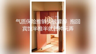 【唯美啪啪极品丰臀】纵横P站极品淫妻『女神丝丝』最新性爱甄选 偷情大屌内射爆操丰臀淫妻 (9)