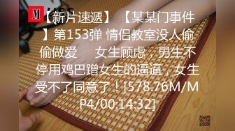 无水印12/12 小哥哥看着动画片起帐篷了好想要可惜大鸡吧没几下就射了VIP1196