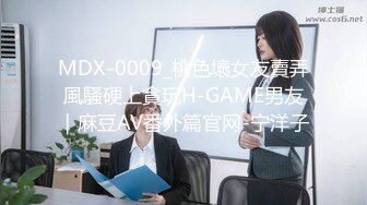 超网红脸妹子手持镜头丰满大奶露脸自慰特写多毛黑鲍鱼掰开外阴里面还算粉嫩的