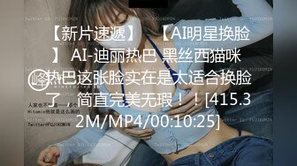 母狗的子宫被捣成这样 回家了还能用吗