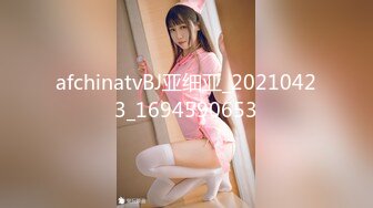 国产AV 起点传媒 性视界传媒 XSJTC05 乖巧女儿的一片孝心 孟若羽