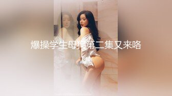 [原創錄制](sex)20240128_溪宝妹