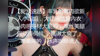 绳艺大师给熟女来个全套SM龟甲缚，奶子上还要贴个血滴子，狂虐这对极品大奶子【200V】 (55)