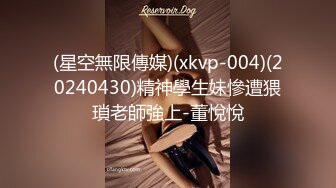 STP24857 不是山谷丫--清新御姐，粉嫩酮体，因为没有男朋友，所以买了个大黑牛，解决日常性需要，叫床声太可了！