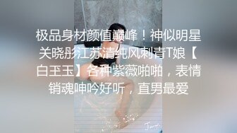 济南人妻高潮迭起