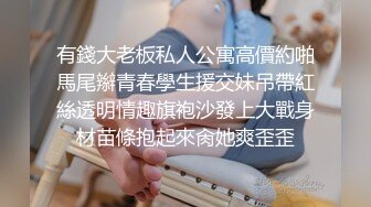 微胖小母狗 公司关门后关灯在楼梯上给我跪舔2