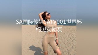 ✅♈ 情侣私人温泉旅馆被工作人员暗藏摄像头偷拍传网络,受害女崩溃大哭 (1)