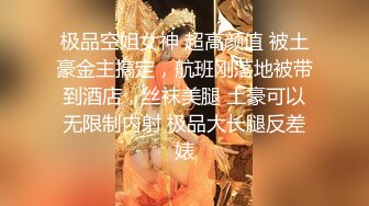 最近火爆P站极品丰臀网红『月儿姐姐』 当我的大学室友被洗衣机困住的时候 他妈的使劲干