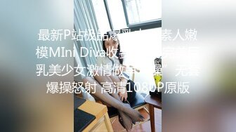 ❤️推特极品蛮腰肥臀反差母狗婷【gxmm】私拍完整版视图，各种人前露出户外3P野战淫语内射放尿公园打炮吓坏保洁大叔