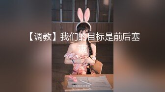 无水印12/23 十二星座性爱开关魔羯座巨肉棒出征淫荡嫂子高潮大喷发VIP1196