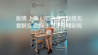 韩模特演员Seoyool首次Bimi大尺度作品- Vol.01 Debut at the caf (3)