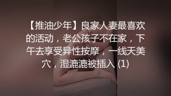 黑丝美眉 不行 不舒服 我站不稳 我尿急 妹子站着被抱着后入