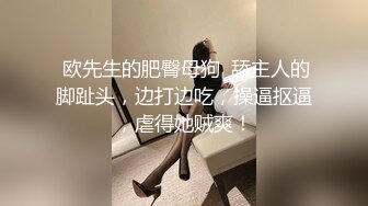  极品热巴高颜值性感妹子道具自慰大秀，沙发上按摩器震动棒双管齐下出白浆