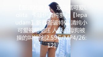 OnlyFans大奶甜心小可爱【cherrycute666】清纯大奶~插的口吐舌头翻白眼【196V】   (5)