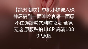 大学生出租屋性生活记录，清纯女友有技巧