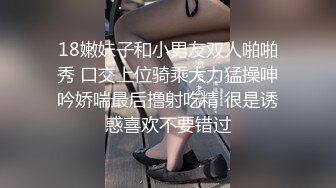 40岁刘律师昨夜很诱惑，老女人红唇情趣内衣被我无套中出