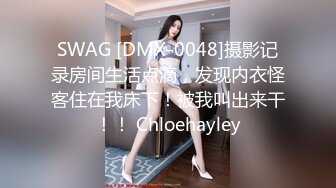 SWAG 上空高跟鞋各种玩具深入自慰完美身材淫荡主播 海蒂