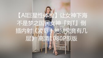 【新片速遞】   ❤️极品反差婊❤️超级美人颜值超高，十分淫荡，被男友艹得哇哇大叫，一边艹一边扇耳光简直不要太爽！[66.35M/MP4/00:01:55]