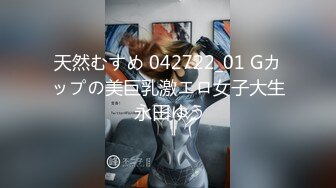 最新秀人网极品巨乳嫩模网红『周妍X』大尺度私拍过程流出 露三点撅屁屁露鲍鱼 超诱惑巨乳招操 高清1080P版