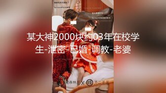 JIVD《安娜贝干》婕咪＋妙妙＋咪雅＋裘伊用纯爱爱来打破诅咒，突破一小时最长剧情