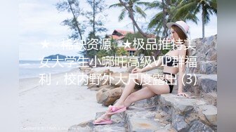 南京模特儿 Ts云云酱 你更喜欢用上面的嘴，还是用下面的嘴呢，小美女服务到位！