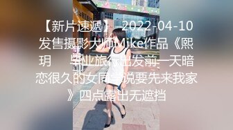 《宅男必备》极品网红美少女嫩妹草莓味的奈奈兔罕露脸高价24套分享无水印原版~秒懂下717P 43V