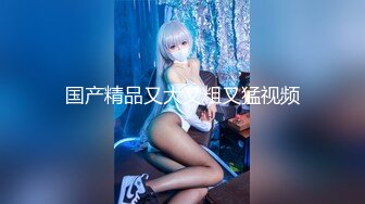 后人护士装女神叫声爽