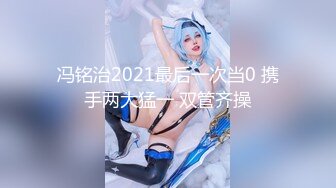 ♡♥《顶级网红精品》♡♥露脸才是王道！短发气质美女网红大波反差女神♡ (9)