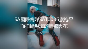 Hotel监控系列 20240920 吃伟哥血战到底 (1)