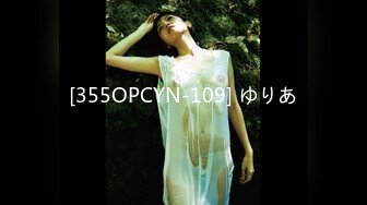 FC2PPV 1307496 【無】顔出し♪和歌山県でのガチな素人お姉さんが