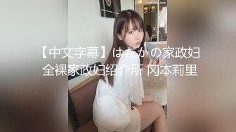 巨乳妹子那里给你欣赏下