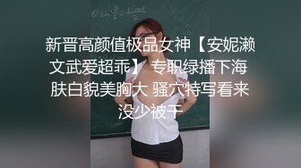 黑丝嫩模极品身材，把她当做人脸飞机杯，肥臀大奶要干到爆射