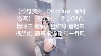  大胸妹妹全程露脸被小哥干射以后陪狼友发骚，揉奶玩逼特写展示