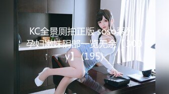 【新片速遞】 YC商场抄底腿细臀肥一脸骚气西装裙美妞❤️紫内夹腚沟左侧还漏毛