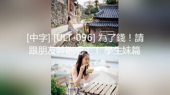 ★☆全网推荐☆★重磅推荐抖音网红转型【Eleven_xuan】小妹妹长得很漂亮清秀，不是那种油爆爆很风骚的，算是一股清流，浴室洗澡、露穴、脸穴2 (2)