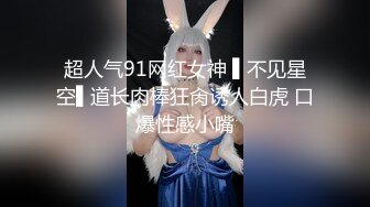 一女战二男，前后夹击无所畏惧，来得及给操