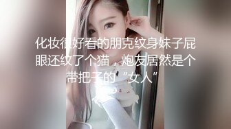 与前女友自拍