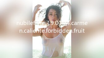 nubilefilms.19.01.24.carmen.caliente.forbidden.fruit