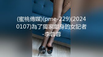 STP33264 淫蕩欲女小嬌娃情趣黑絲露臉激情大秀，跟狼友互動撩騷聽指揮，自己玩弄三個道具好刺激 VIP0600