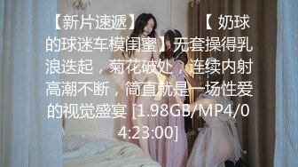 云上会所KTV之偷拍女厕所YSHS (18)