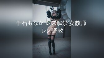 STP27337 个人自拍投稿年轻小情侣出租屋的情趣性爱美女穿着JK制服和眼镜男友啪啪