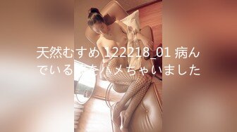 最强约炮大神『Looks』哥真实约炮→最新约炮肤白美乳骚少妇 操到癫狂 完美露脸