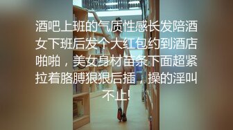 第二场 4500网约外围模特 极品女神魔鬼身材温柔体贴 激情啪啪精彩一战