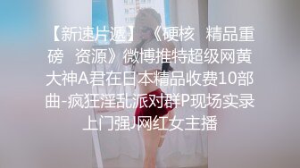 STP31844 ✿极品学妹✿ 楚楚动人灵动大眼气质美少女▌小敏儿▌黑丝可爱女仆侍奉主人 美妙嫩穴裹紧榨汁 内射宫口才是王道